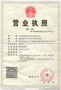 HTH网址登录入口